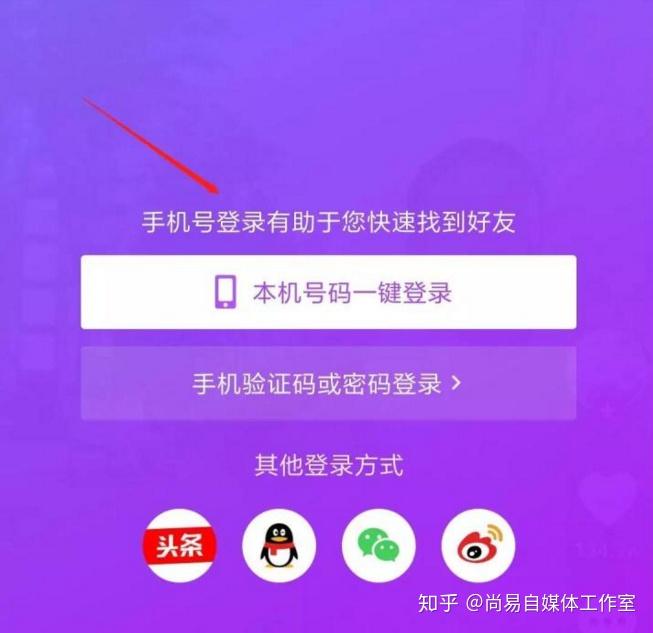 头条直播游戏赚钱吗_头条怎么直播游戏的_头条号怎么用手机直播游戏