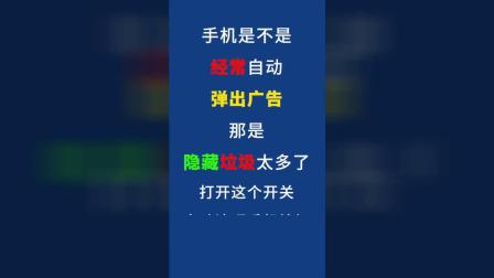 玩游戏是否手机发烫的原因_手机烫会导致玩游戏卡吗_烫发的时候玩手机