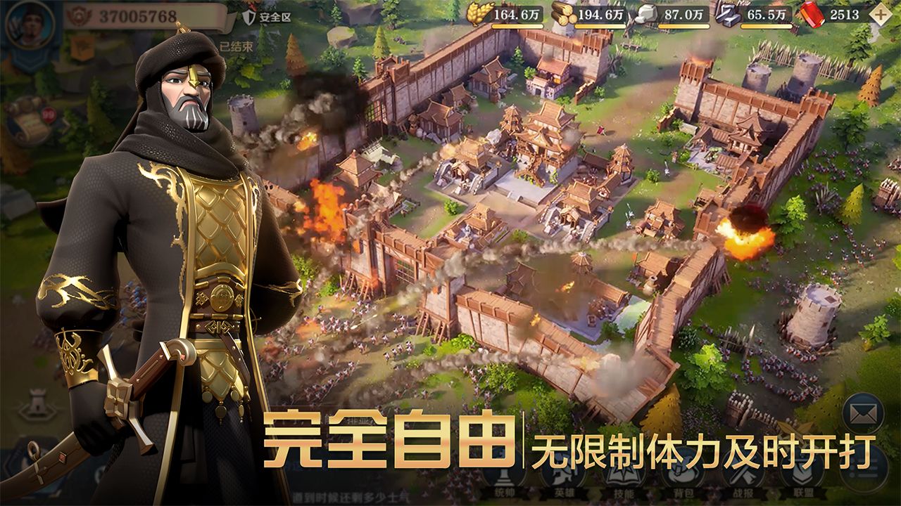 手机指挥战争游戏_指挥战争的电脑游戏_好玩的战争指挥游戏