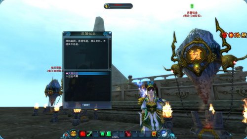 诛仙3游戏论坛下载手机版_诛仙交流论坛_诛仙网游论坛