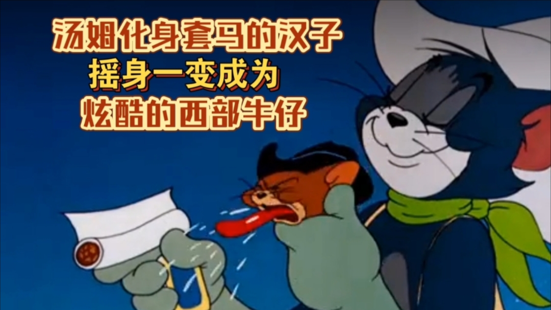 类似荒野大镖客的西部游戏_西部镖客小游戏_像西部大镖客的手机游戏