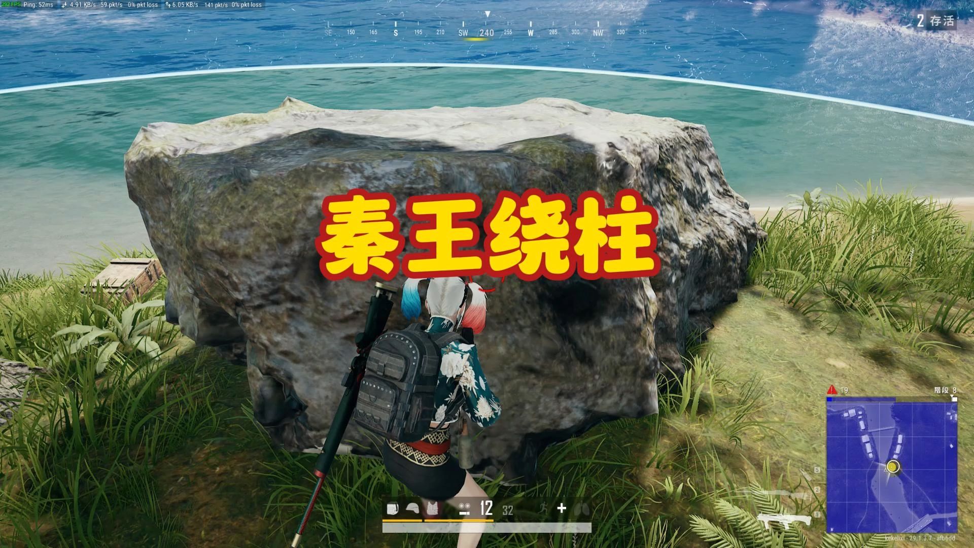 绝地求生能手机玩吗_游戏手机能不能玩绝地求生_能求生绝地玩手机游戏的软件