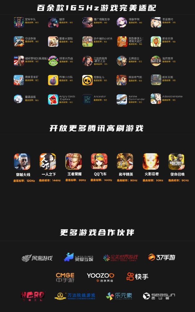 联机能推荐手机游戏的软件_推荐的手机游戏能联机的_联机可以玩的手机游戏