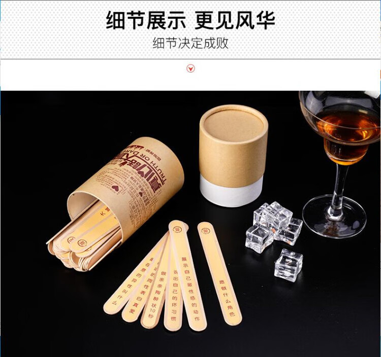 手机抓阄游戏_抓间谍游戏_抓猴游戏