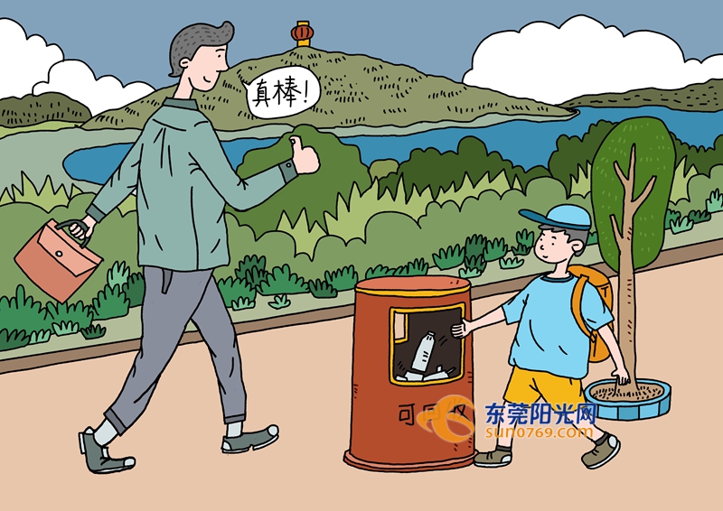 文明手机游戏有多少关_文明有手机游戏_文明手机游戏有哪些