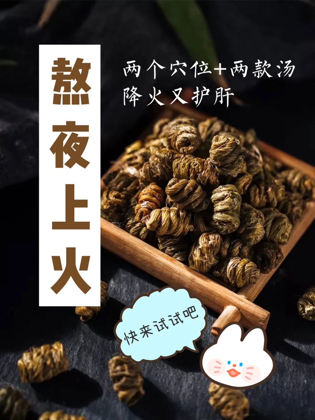 晚上玩手机的危害有多大_在晚上玩手机_晚上玩手机游戏