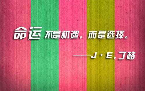 哪一天_最冷的一天是哪一天_夜班兼职上一天休一天