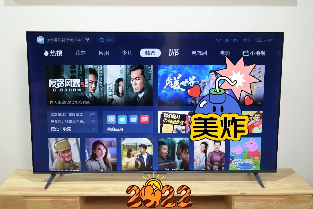 手机总是弹出小游戏广告_广告游戏弹窗_手机游戏小广告太多怎么办