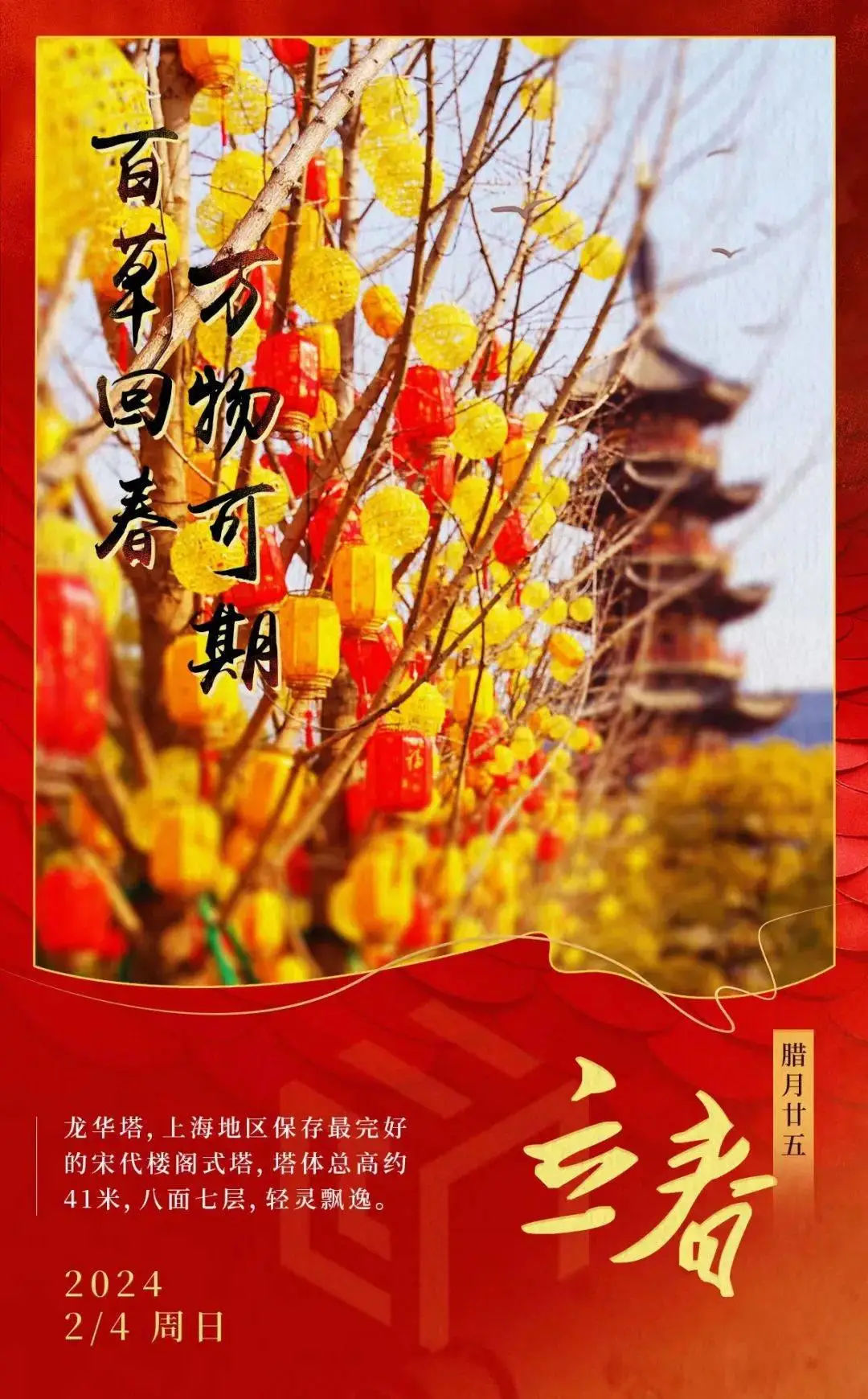 月亮的拼音_月经量少颜色黑褐色是什么原因_3月