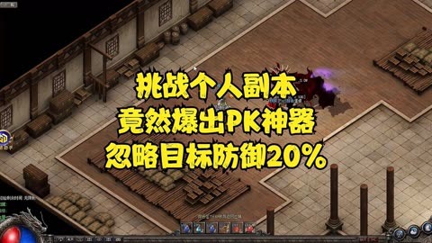 追击版手机游戏大全_追击手机游戏版_追击是什么游戏