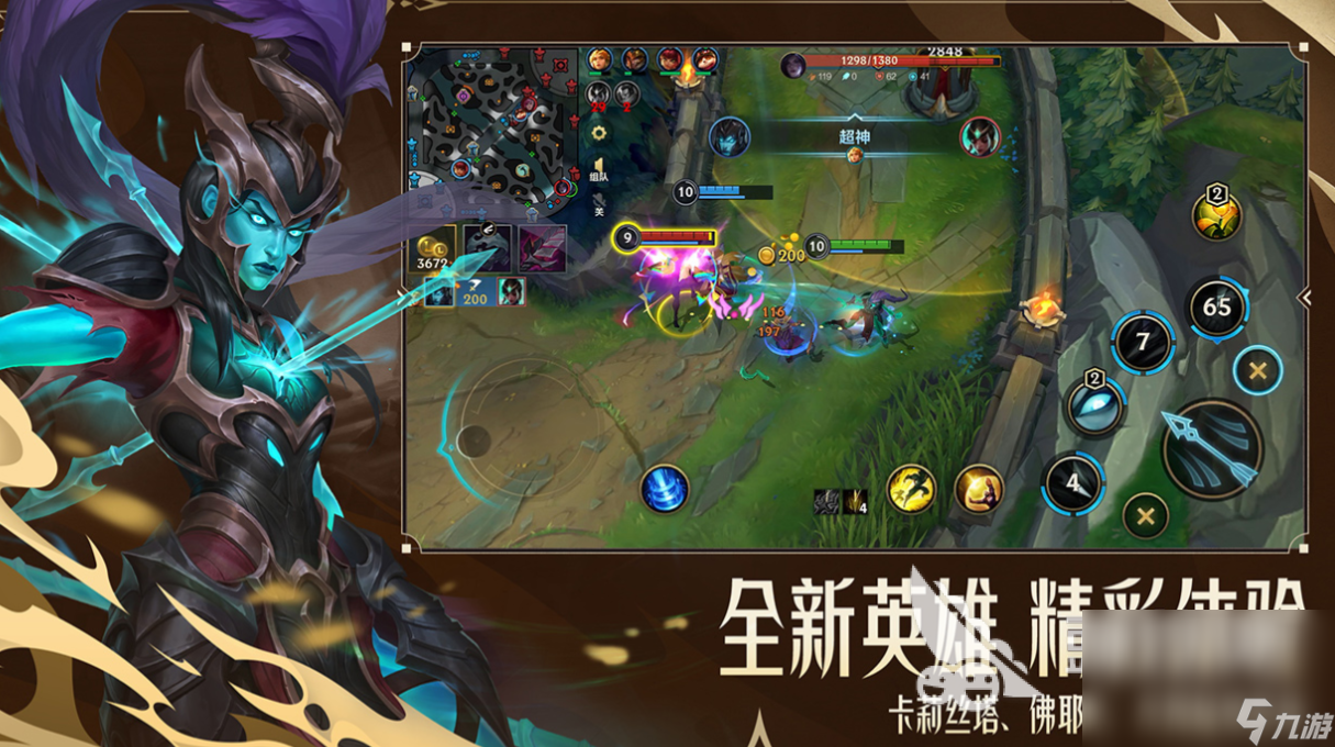 最新游戏手机千元机排行_手机游戏最新排名_2021手机游戏前十名