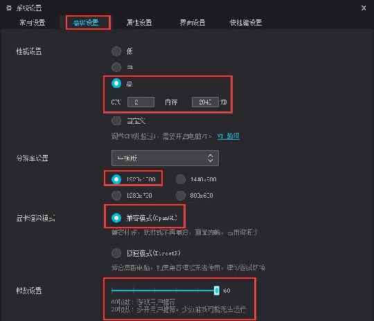 手游吃鸡怎么设置_玩吃鸡玩游戏手机怎么设置_手机吃鸡游戏设置怎么调最好