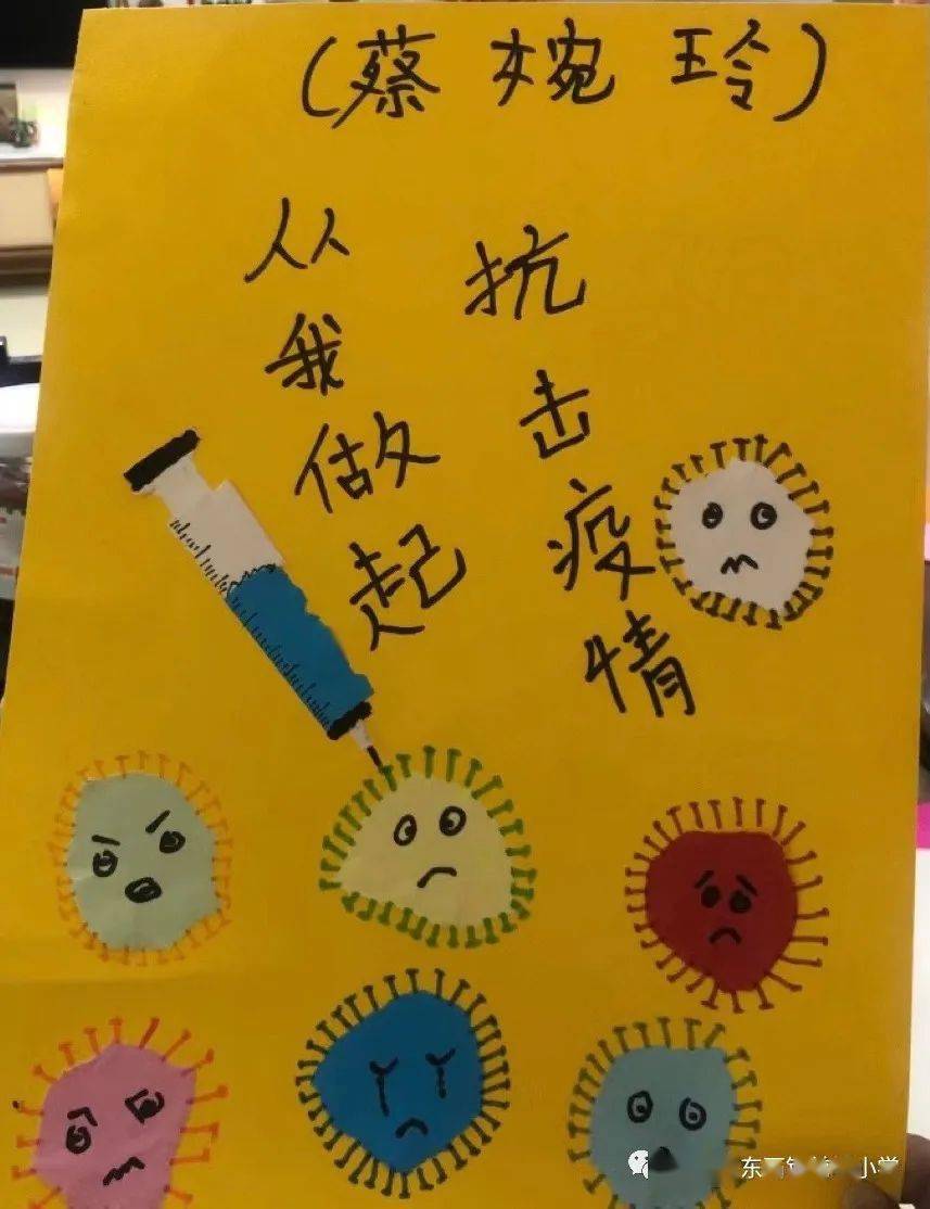 加油武汉app_武汉加油手机游戏盒_加油武汉加油china