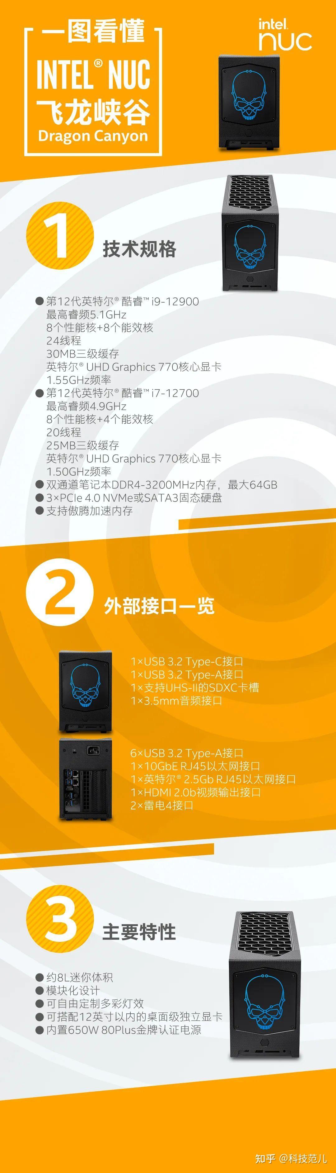 新型主机手机游戏推荐_主机游戏手游_新型主机游戏手机