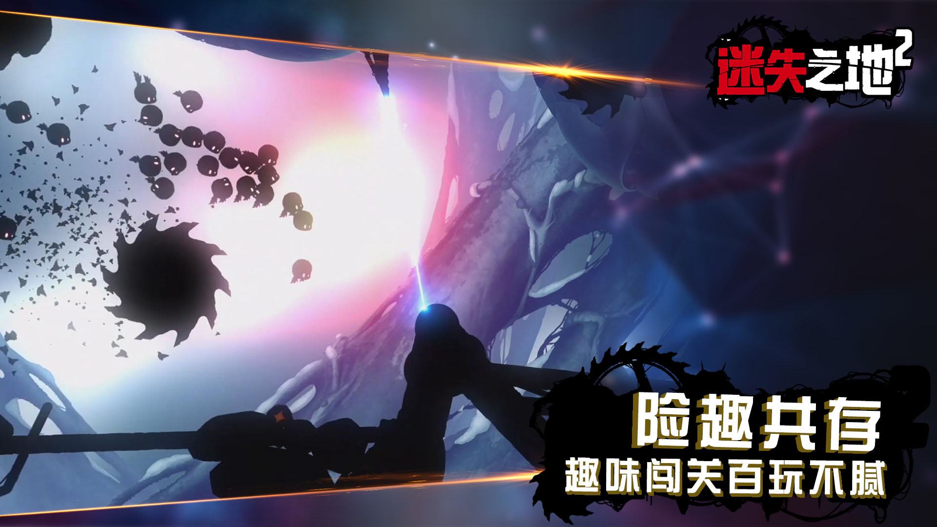 双人成形手机游戏推荐_双人成形什么平台_双人成型游戏