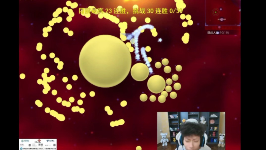 游戏苹果没手机怎么玩_游戏没苹果手机游戏_游戏苹果没手机能玩吗