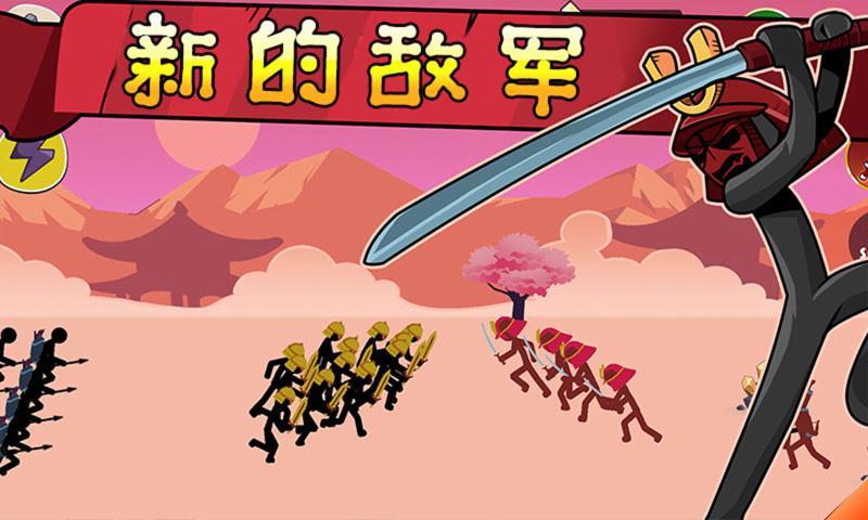 突变体战争无限金币版下载_突变战争手机游戏_突变体战争破解版下载