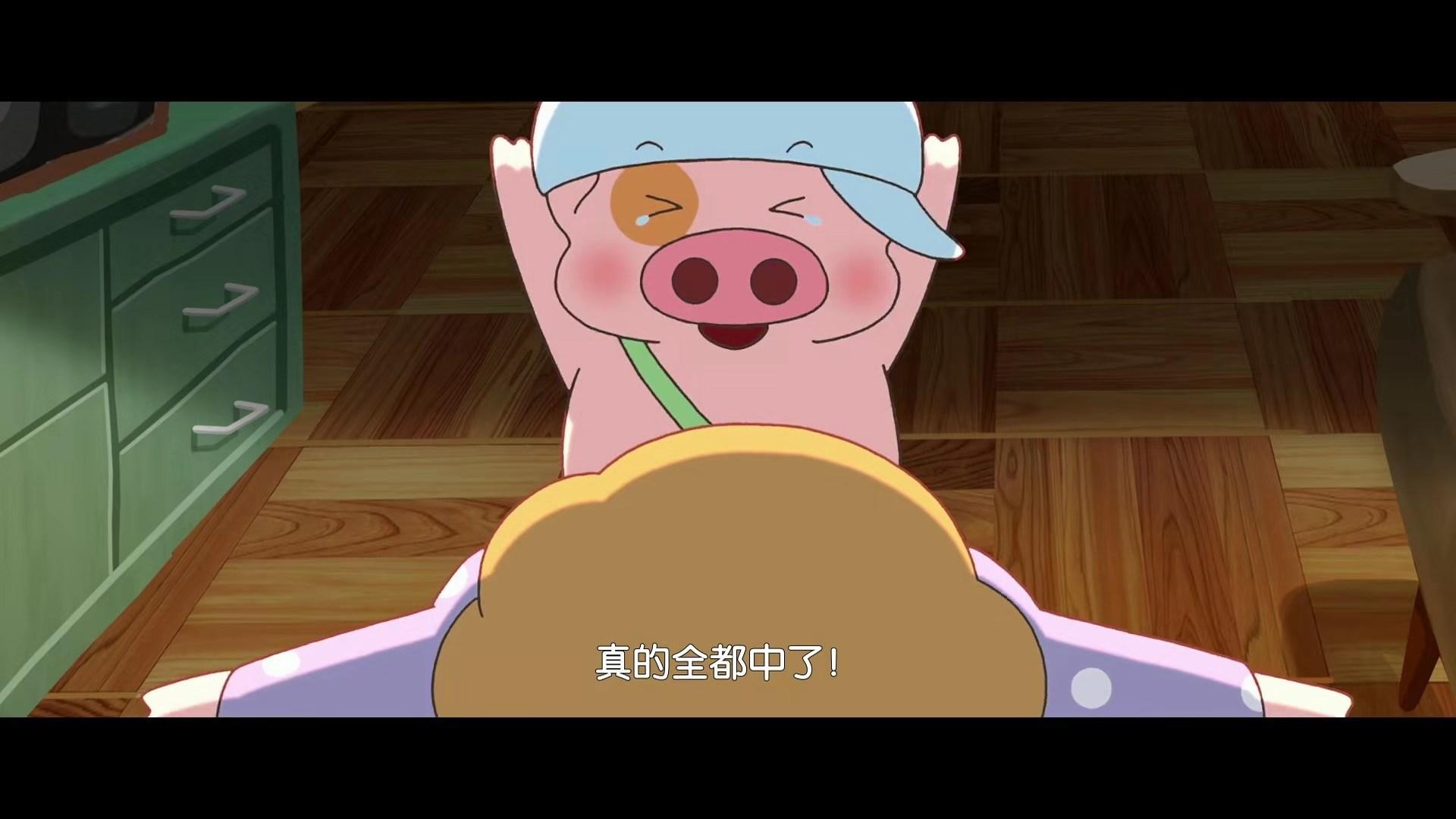 麦兜妈妈是谁_麦兜妈妈讲故事从前有个小朋友_麦兜我和我妈妈