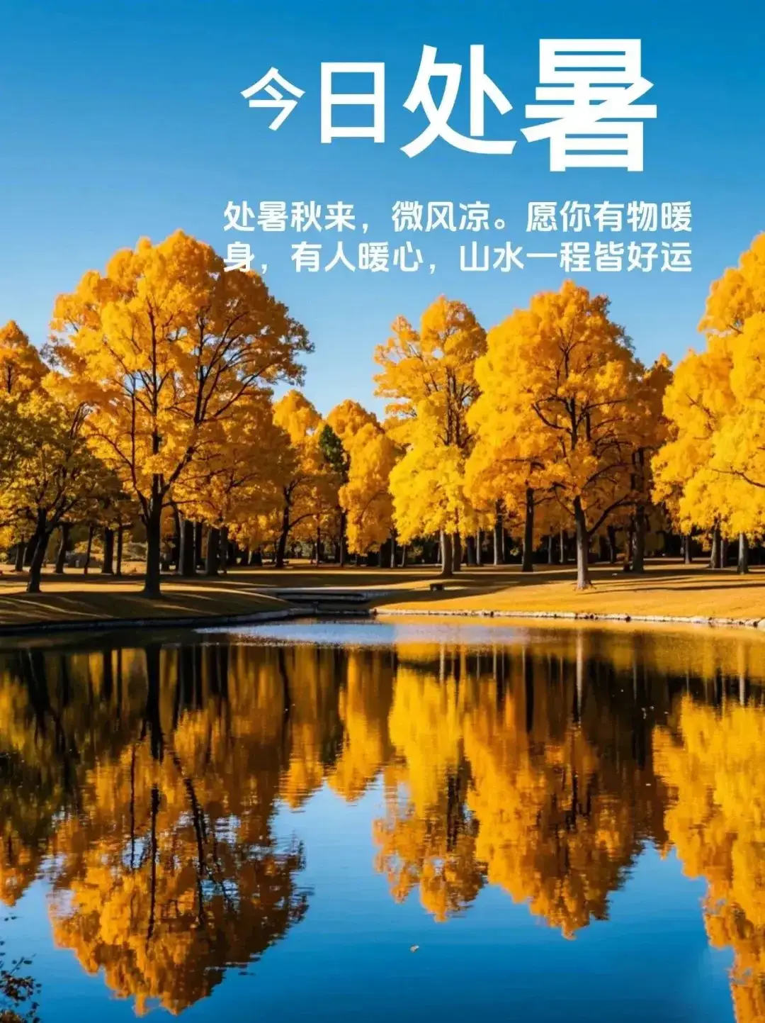 休闲游戏自由度高手机壁纸_壁纸自由_壁纸可以玩的