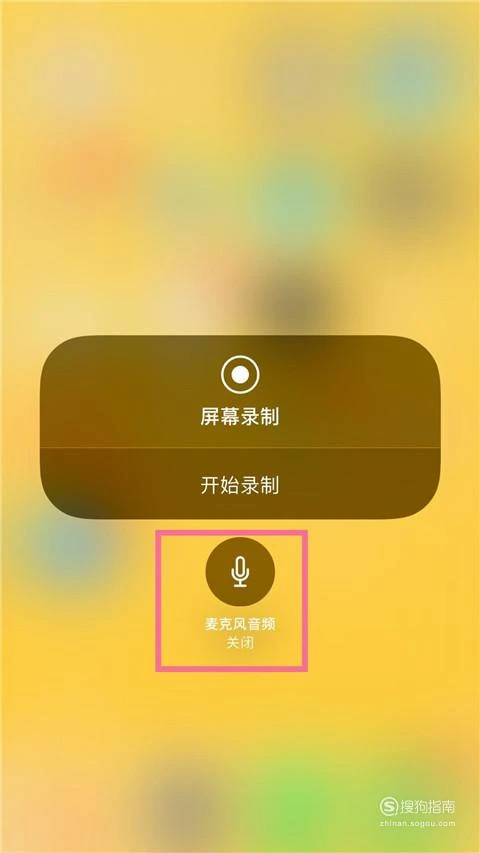 手机自己免费制作游戏视频_视频免费制作手机游戏软件_制作游戏视频的软件手机软件