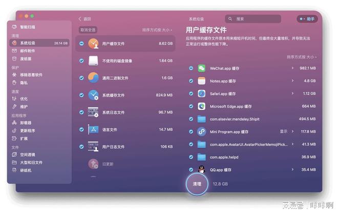 新手机到手打游戏卡顿严重_手机太卡打游戏怎么办_玩手游卡顿