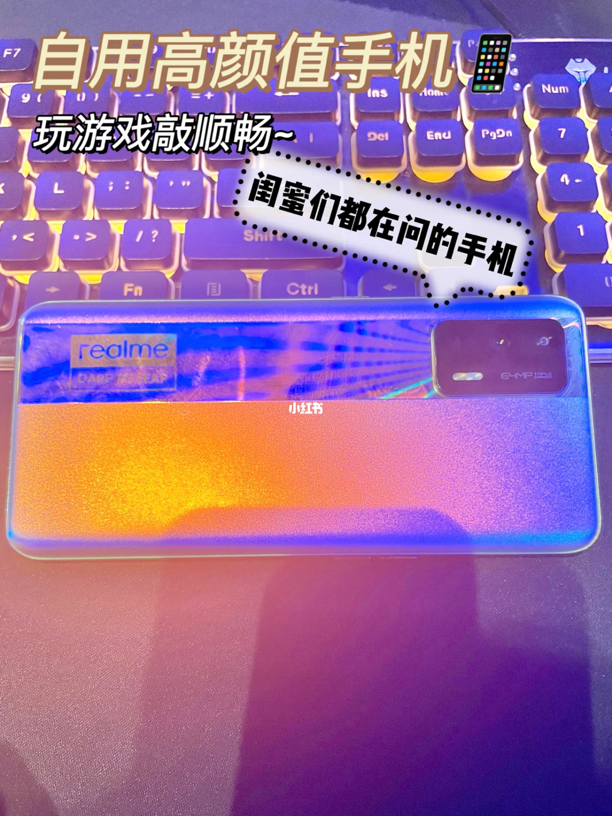 手机太卡打游戏怎么办_玩手游卡顿_新手机到手打游戏卡顿严重
