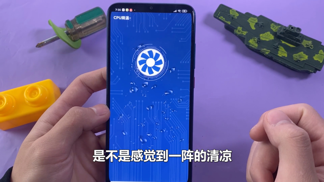 新手机到手打游戏卡顿严重_玩手游卡顿_手机太卡打游戏怎么办