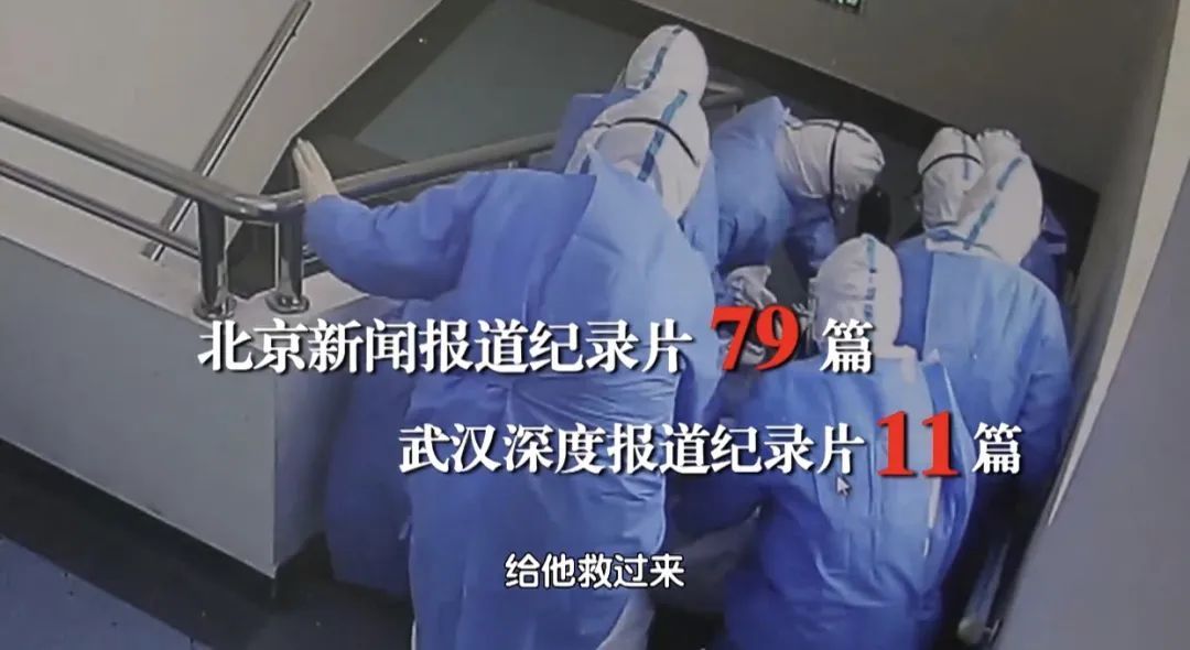 北京卫视今天回看_卫视回北京今天看几点_卫视回北京今天看直播吗