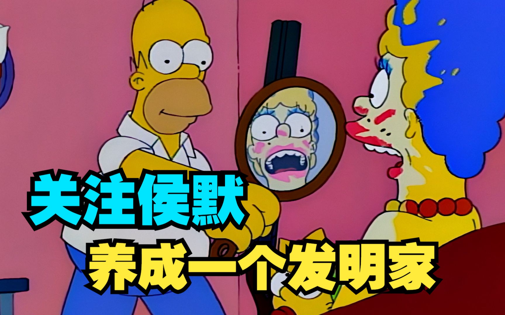 爱迪生发明灯泡的视频_百度爱迪生发明电灯泡_爱迪生发明电灯泡