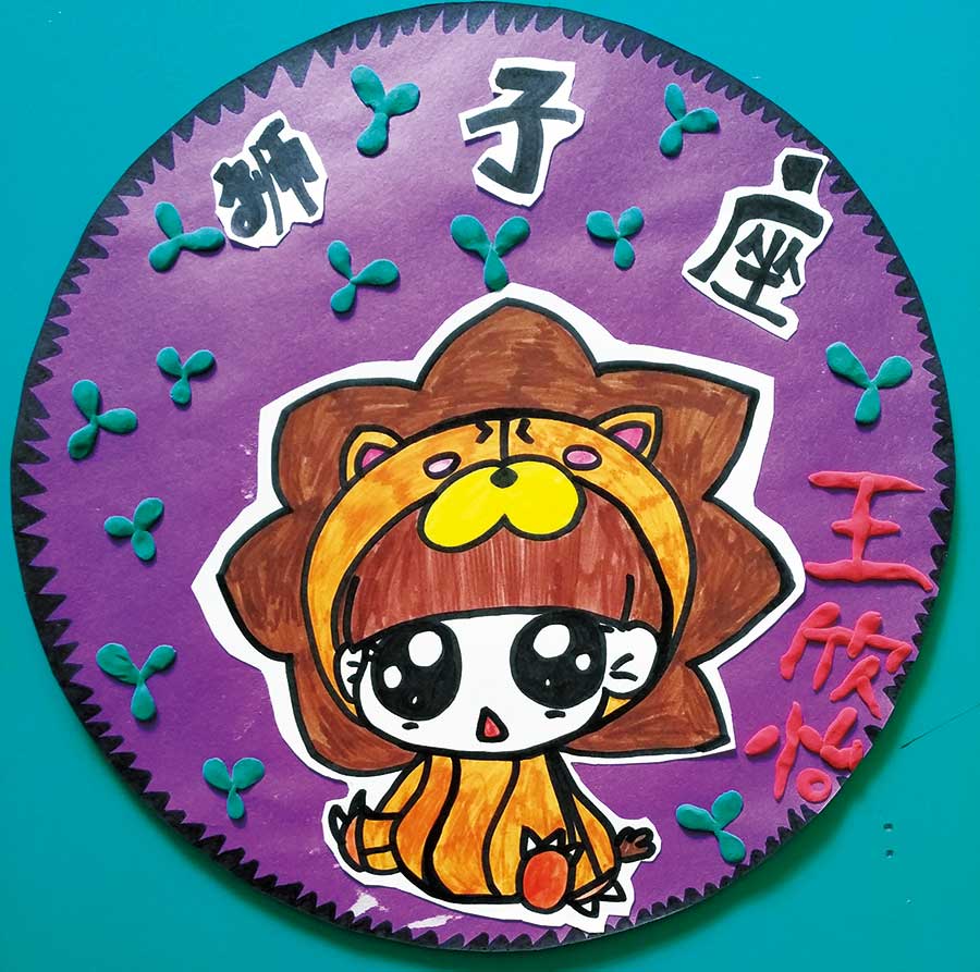 潘春春视频完整在线_壮志**2在线观看完整1080英语_三位一体2完整故事版修改器