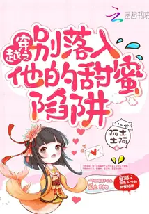 有什么美女养成手机游戏_养美女游戏好玩_养美女手机游戏