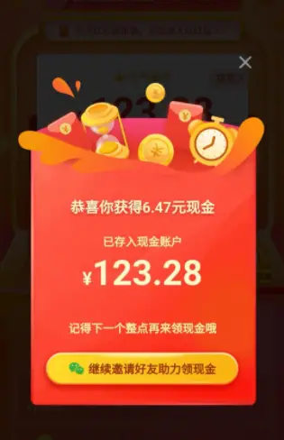 会员可以玩_会员犯法手机做游戏用什么软件_用手机做会员游戏犯法吗