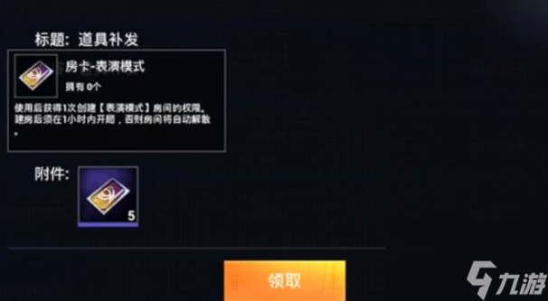 特色竞技模式手机版游戏_竞技特色版模式手机游戏有哪些_竞技模式怎么玩