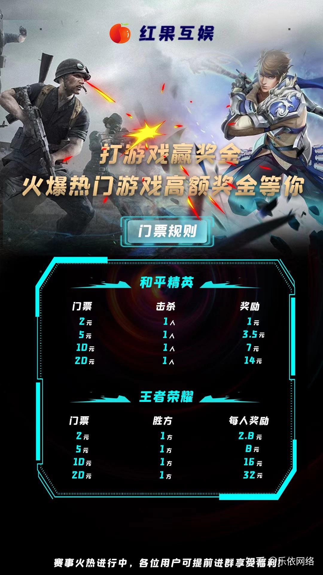竞技特色版模式手机游戏有哪些_竞技模式怎么玩_特色竞技模式手机版游戏