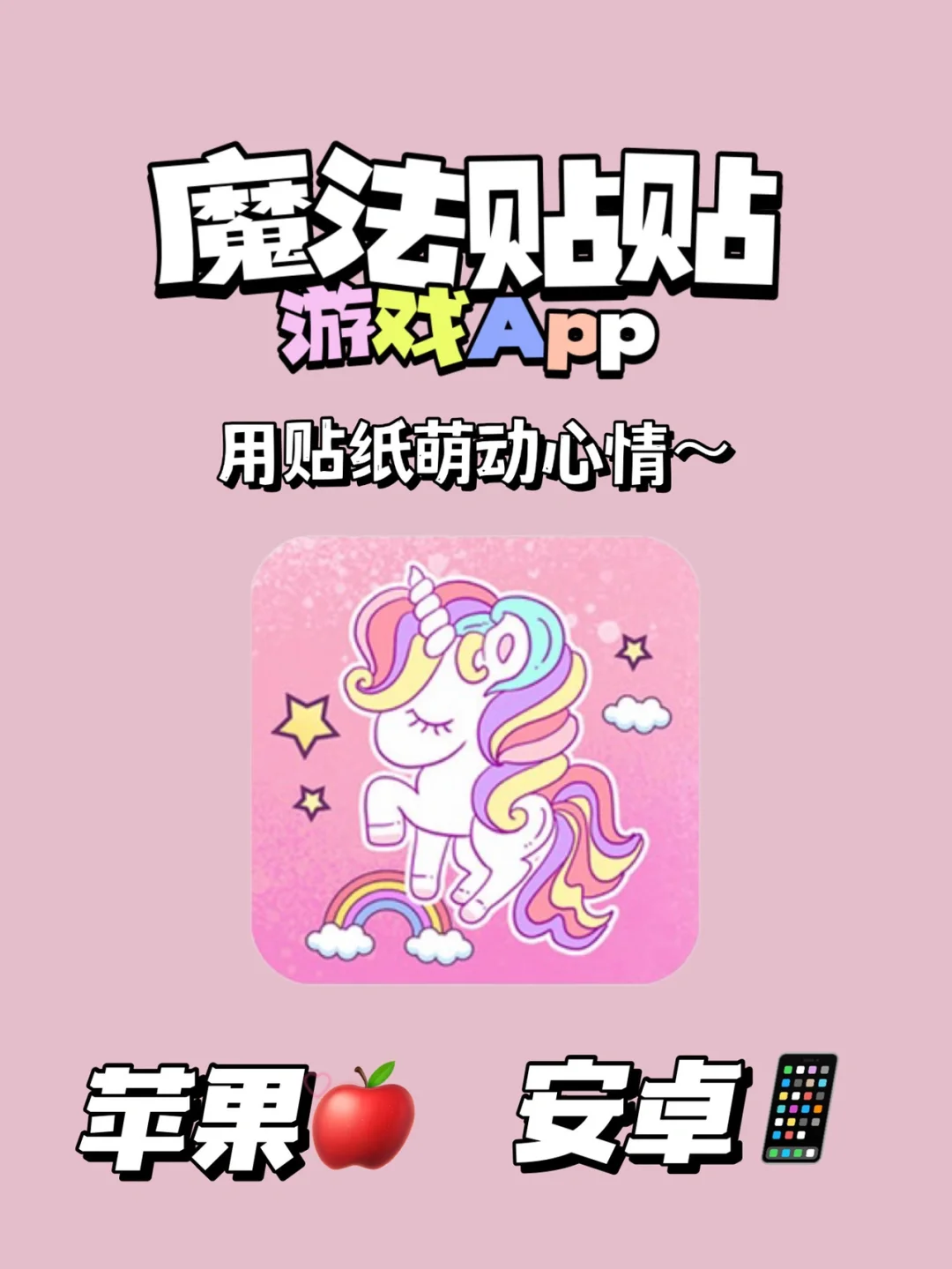 刷牙的动物_小动物刷牙手机游戏下载_刷牙的小动物简笔画