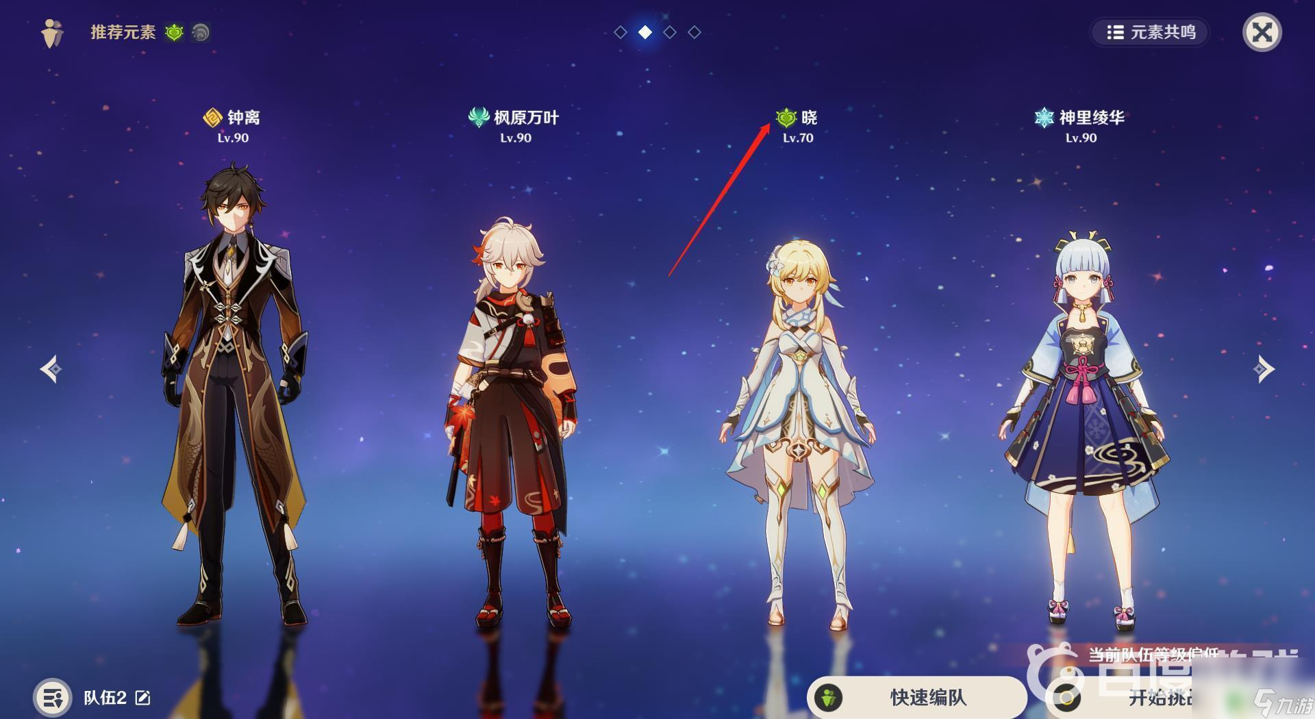 元神打手机游戏怎么样_元神打手机游戏能玩吗_专门打元神的游戏手机