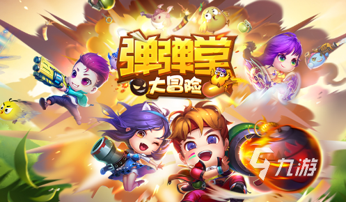 药师游戏角色_有药师的游戏_药师手机游戏