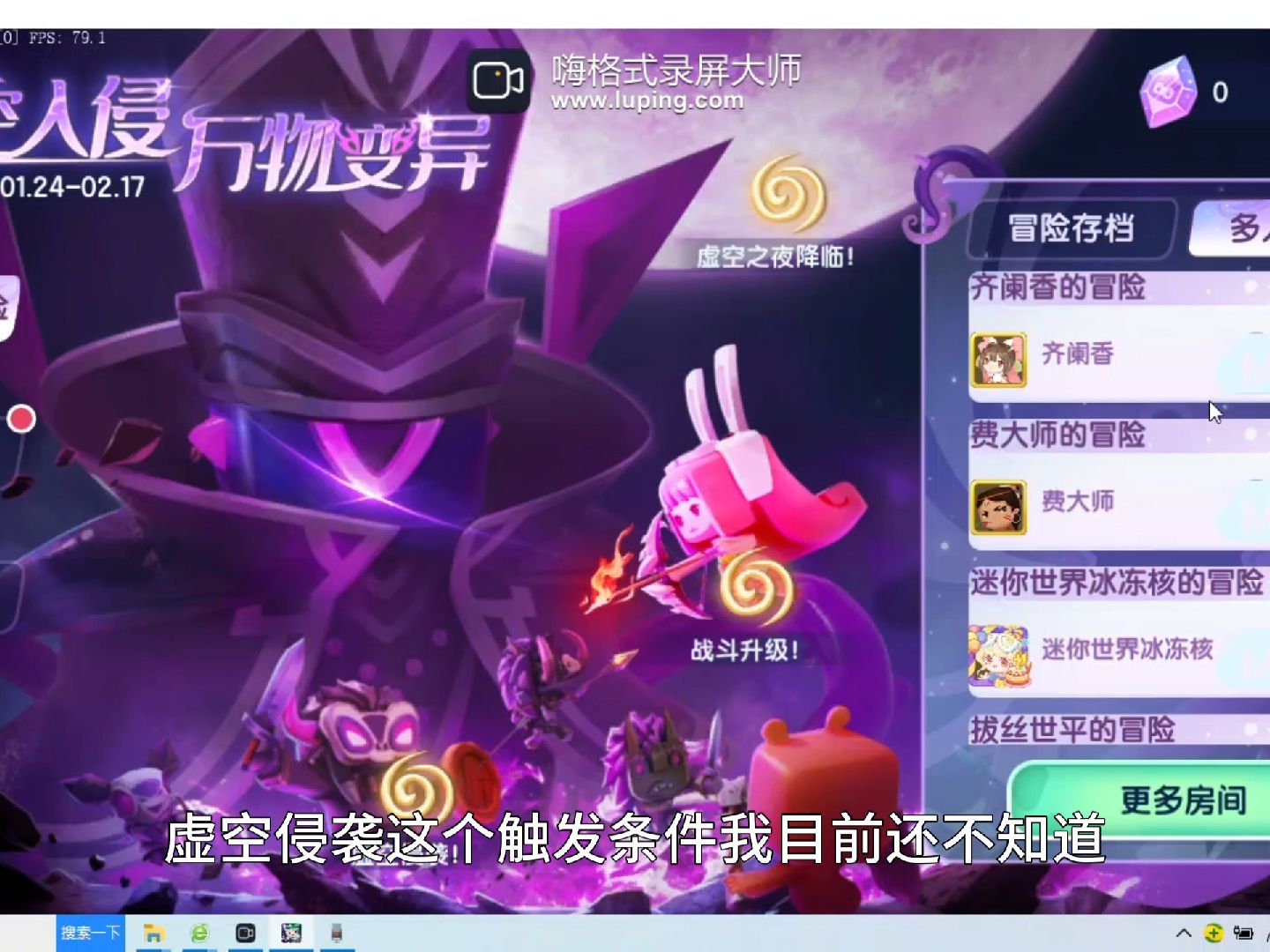 生存手机游戏推荐_双手机生存游戏_海岛生存手机游戏