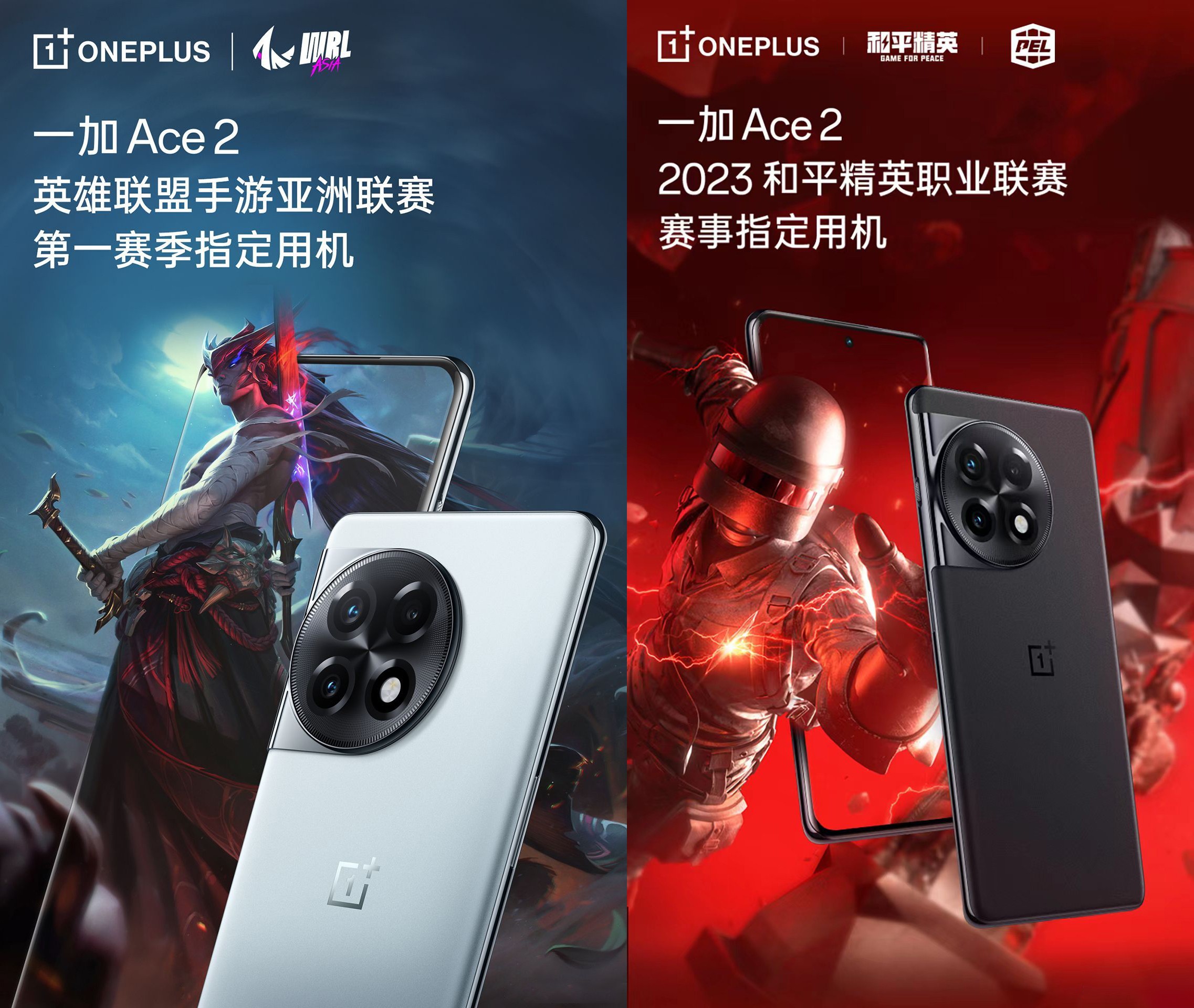 华为手机可以游戏加速吗_一加手机支持华为游戏吗_华为游戏可以玩