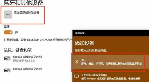 小米手机怎样变成游戏手柄_手柄小米变成手机游戏怎么办_小米手柄游戏