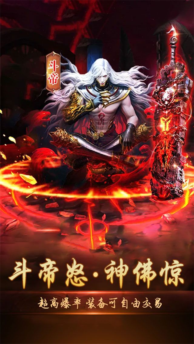 4399游戏盒子下载手机版_王老师游戏下载安装手机版_1322游戏盒手机版下载