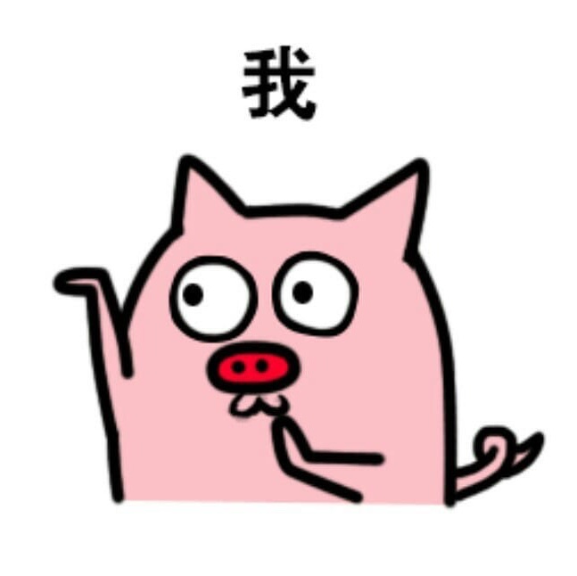 寅子玩的手游_寅子玩的游戏列表2020_寅子玩过的手机游戏