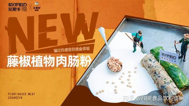 玩手机游戏能当饭吃吗知乎_如何吃螃蟹知乎_知乎吃饭