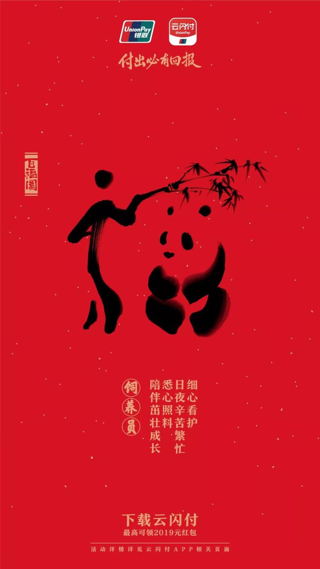 魂动红和水晶魂动红有区别吗_魂动红_魂动红马自达