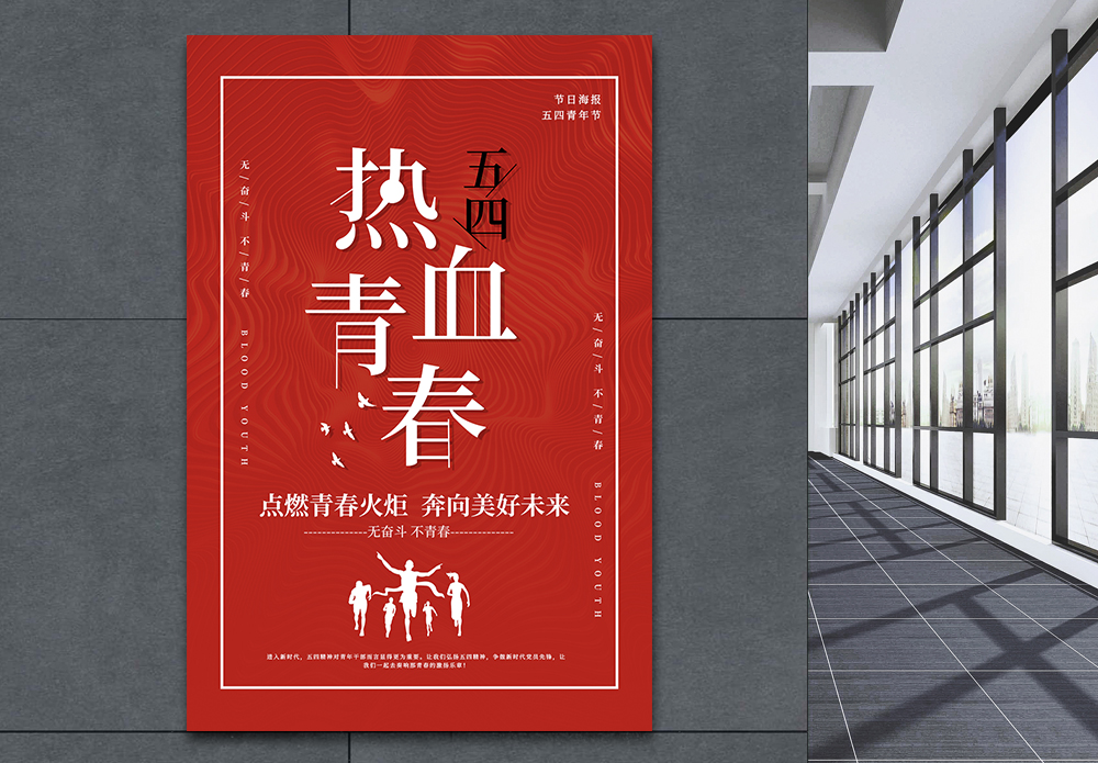 魂动红马自达_魂动红_魂动红和水晶魂动红有区别吗