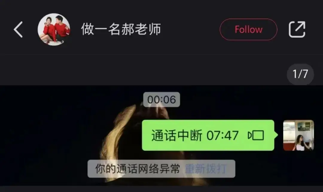 为什么手机玩游戏总是网卡_网卡玩手机游戏是什么原理_玩游戏网卡和手机有关系吗