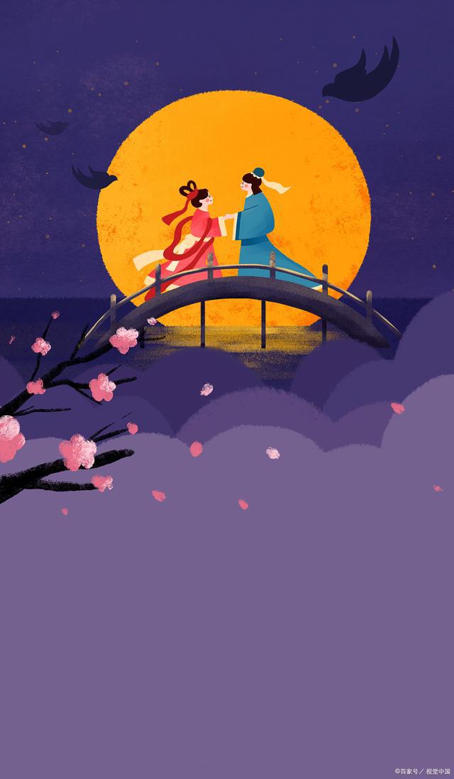 七夕来历及风俗简介_七夕来历牛郎织女的传说_七夕来历