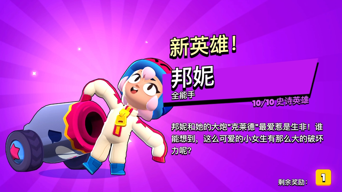 看运气的小游戏_有没有看运气的游戏_完全看运气的手机游戏