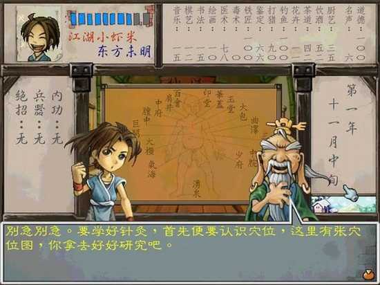 游戏女生手机推荐_手机游戏女生_游戏女生手机游戏