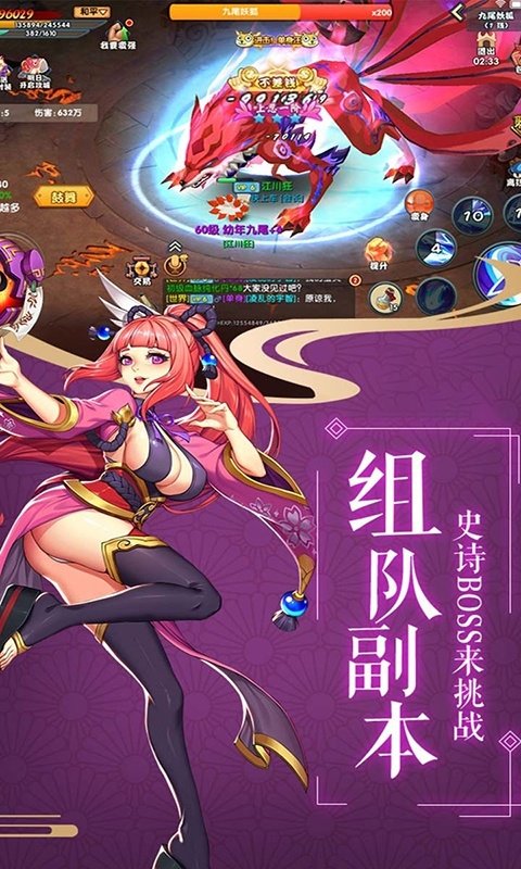 新锐游戏手机_新锐游戏平台_新锐游戏公司